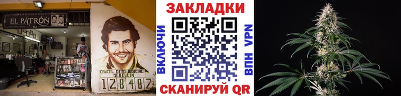 Где купить Верхняя Тура СК  Амфетамин  Каннабис  Меф мяу мяу 