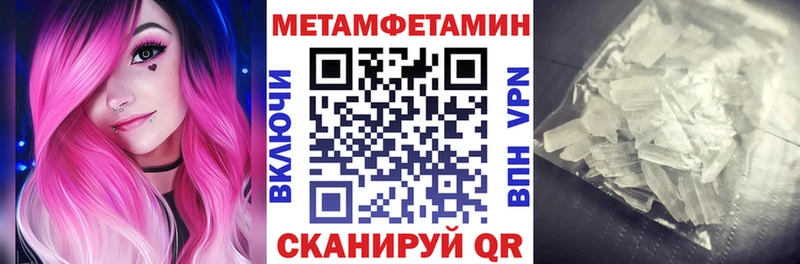 АМФ 98% Верхняя Тура