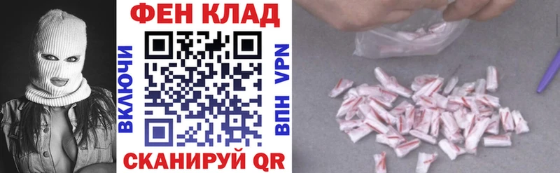 Amphetamine VHQ  Верхняя Тура 