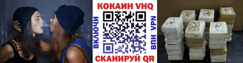 мега ссылка  Верхняя Тура  КОКАИН Боливия  закладки 