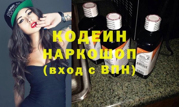прущие крисы Беломорск