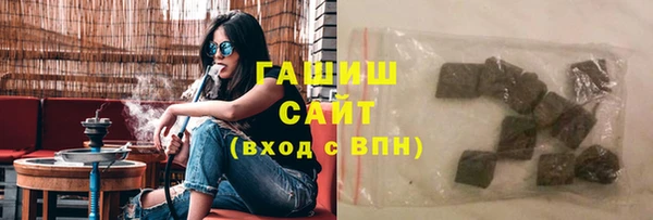 прущие крисы Беломорск