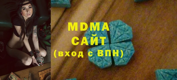 прущие крисы Беломорск