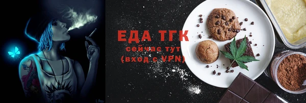 прущие крисы Беломорск
