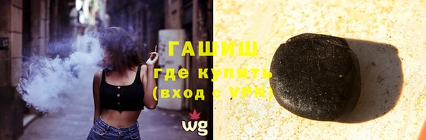 прущие крисы Беломорск