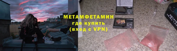 стафф Белоозёрский