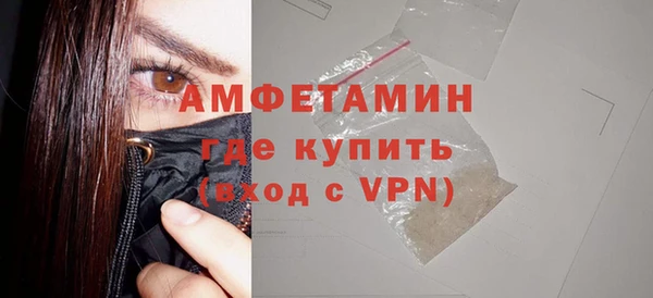 прущие крисы Беломорск