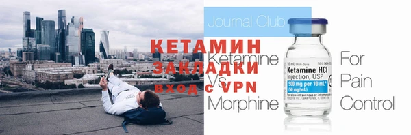 прущие крисы Беломорск