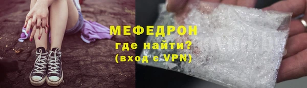 прущие крисы Беломорск