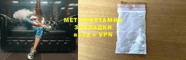 прущие крисы Беломорск