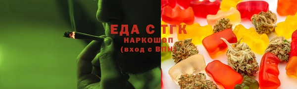 прущие крисы Беломорск