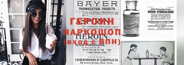 прущие крисы Беломорск
