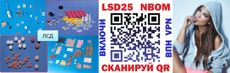 KRAKEN ONION  Верхняя Тура  Лсд 25 экстази ecstasy 