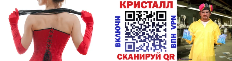 наркотики  Верхняя Тура  МЕТАМФЕТАМИН витя 