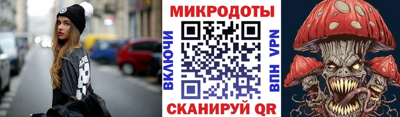 дарнет шоп  Верхняя Тура  Галлюциногенные грибы Cubensis 