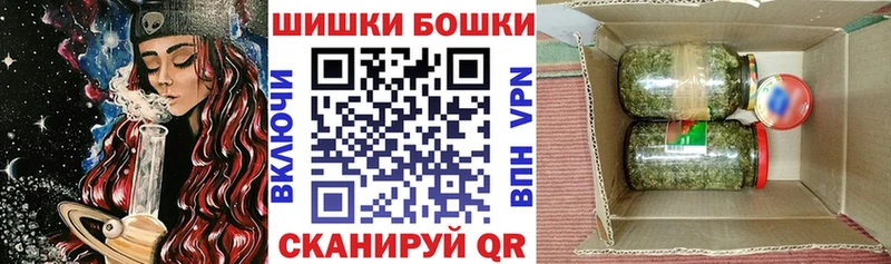 ссылка на мегу сайт наркотики Верхняя Тура Марихуана ГИДРОПОН
